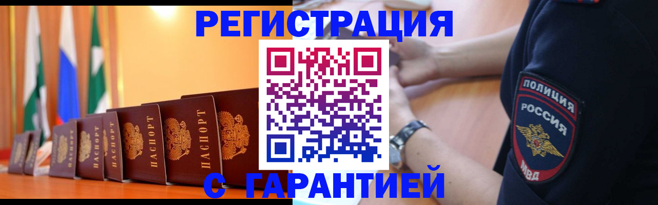 форма 3 в Кеми